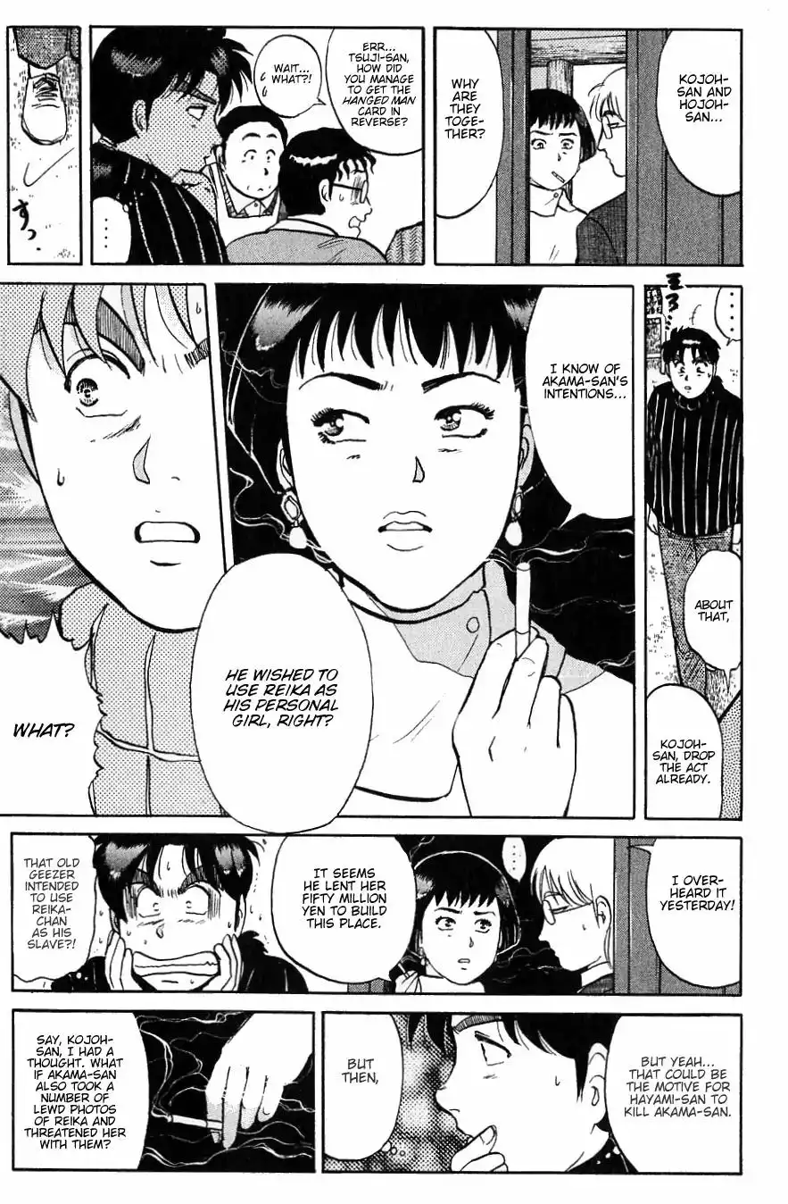 Kindaichi Shounen no Jikenbo Chapter 114 14